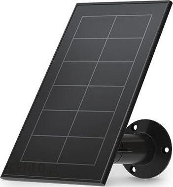 Arlo Essential Solar Panel Black