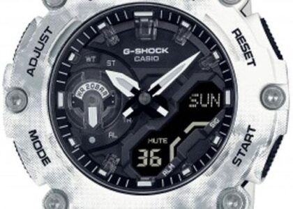 Casio GA-2200GC -7AER