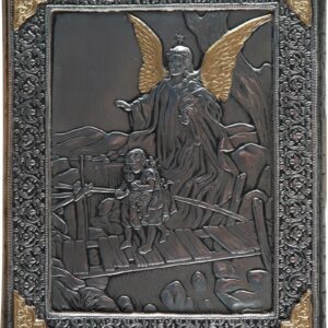 Ikona metalowa Anioł Stróż posrebrzana
