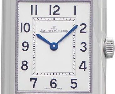 Jaeger Lecoultre Reverso Classic Medium Thin Quartz Silver Dial Q2518540