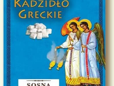 Kadzidło greckie Sosna 300 gram