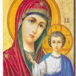 Kazańska Ikona Matki Bożej (ACHI215)