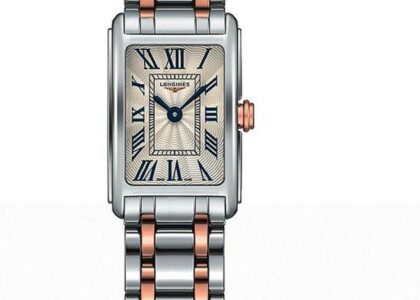 Longines L5.258.5.71.7