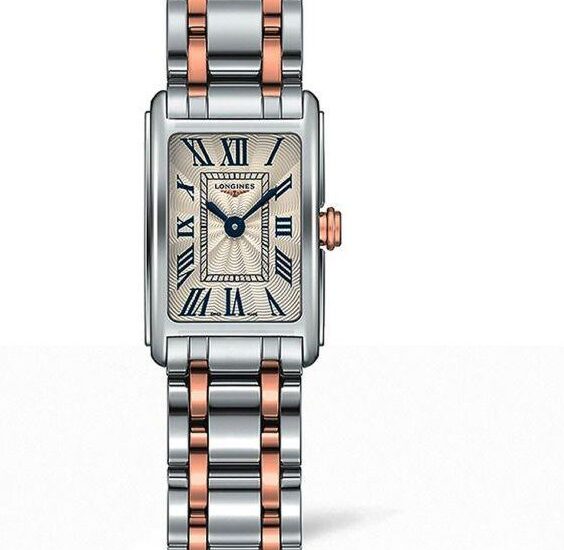 Longines L5.258.5.71.7