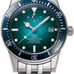 Orient Star Olimpic Diver 1964 Re-Au0602E00B Limited Edition