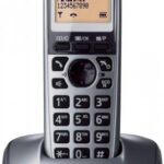 Panasonic KX-TG2511PDM Mettalic