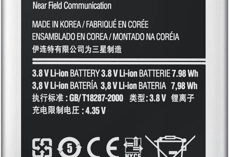 Samsung Galaxy S3 I9300 2100mAh (EB-L1G6LLU)