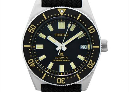 Seiko Presage Automatic Black Dial Stainless Steel SPB239J1