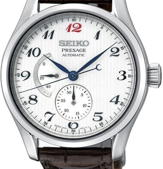 SEIKO PRESAGE SPB059J1