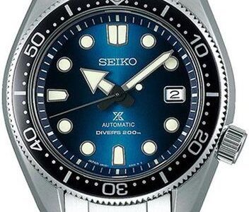 Seiko Spb083J1