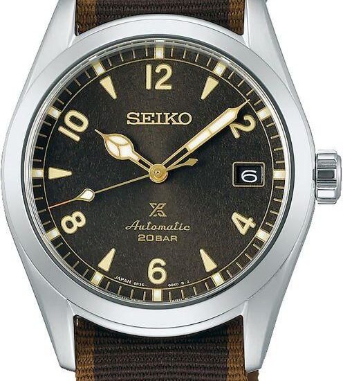 Seiko SPB211J1