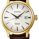SEIKO SRPB44J1