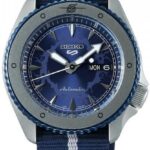 SEIKO SRPF69K1
