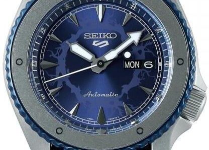 SEIKO SRPF69K1