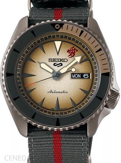 SEIKO SRPF71K1