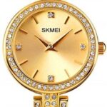 Skmei N1059b