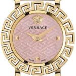 Versace VE2Q00222